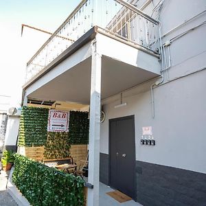 B&B Small Luxury Napoli Centrale